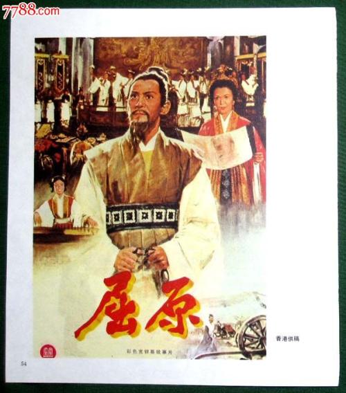 烟台南山学院毕业证补办